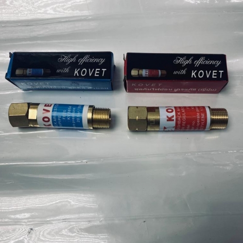 KOVET 風煤錶用回火器