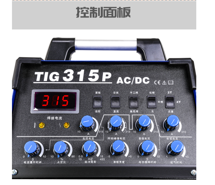 中國瑞凌 TIG-315P AC/DC(圖2)