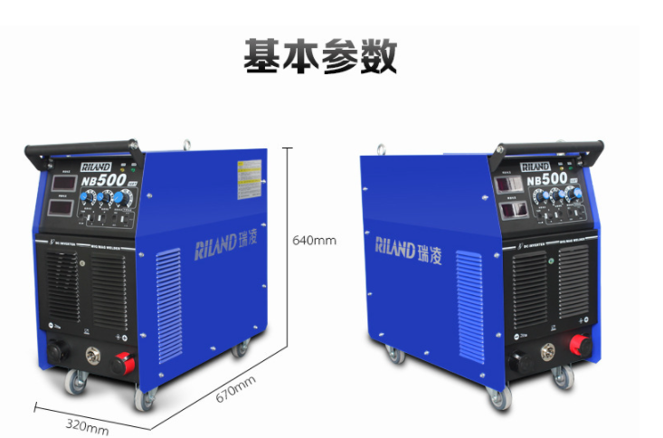 中國瑞凌氬氣冷焊機 NB-500I(圖3)