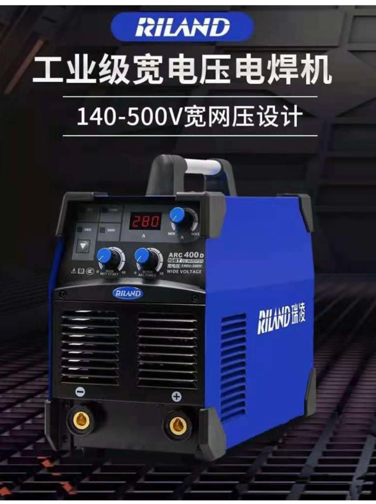 中國瑞凌ARC-400D(圖1)